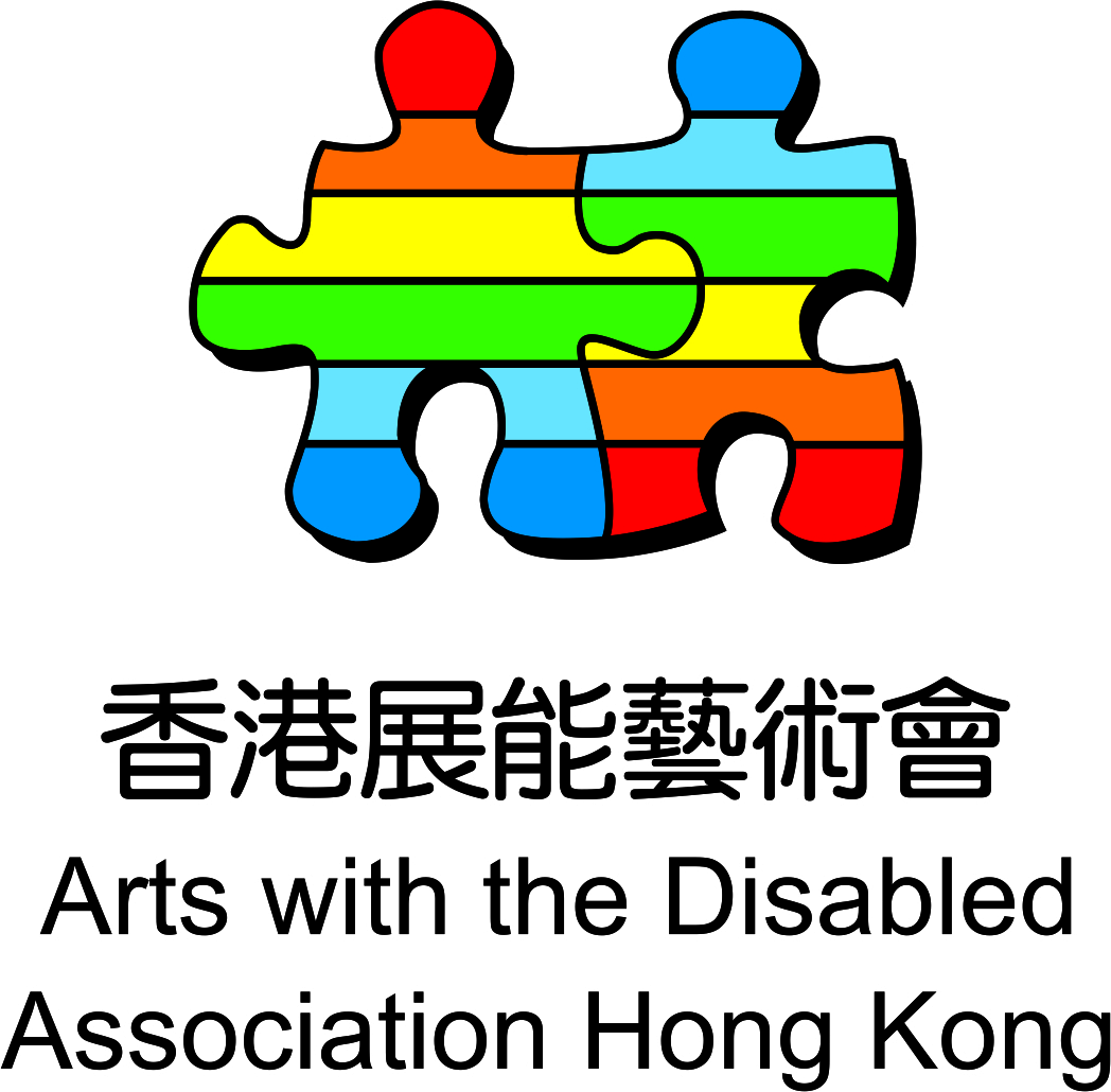 Arts with the Disabled Association Hong Kong (ADAHK)	 logo